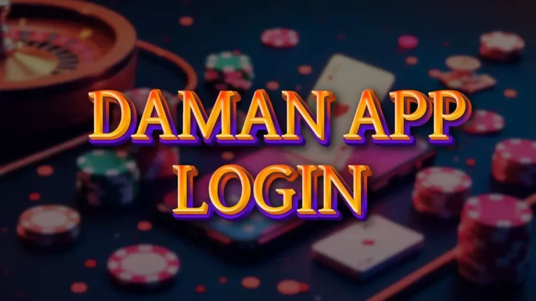 Daman App Login